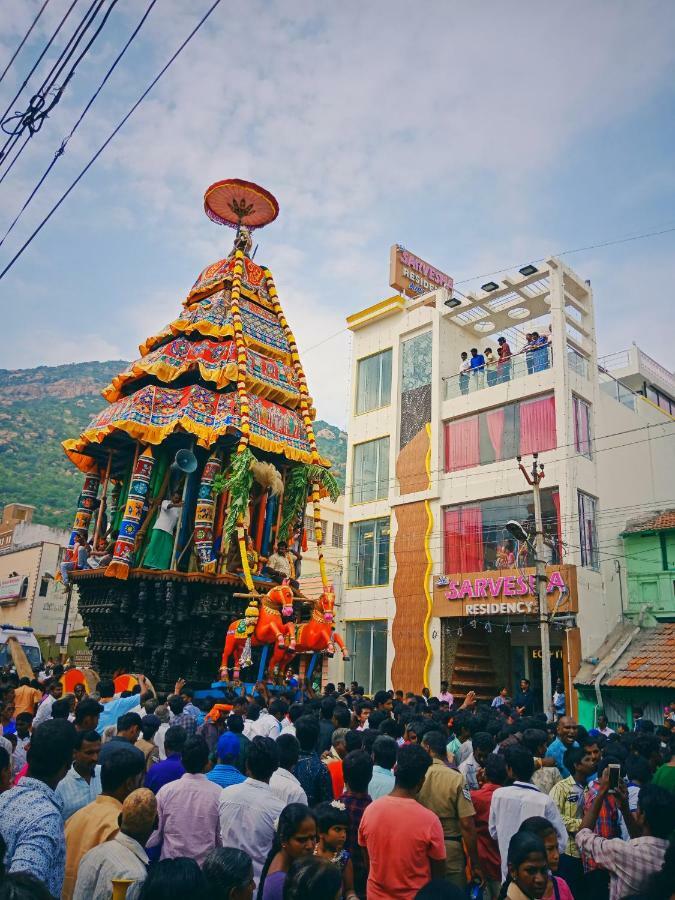 Sri Sarvesha Residency Temple View Hotel Tiruvannāmalai Exterior photo