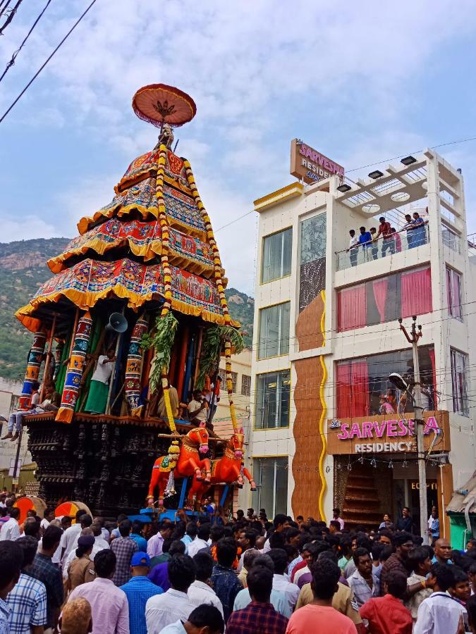 Sri Sarvesha Residency Temple View Hotel Tiruvannāmalai Exterior photo